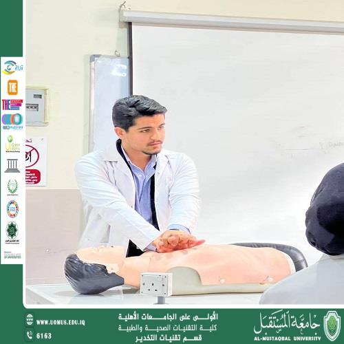 Workshop on how to perform cardiopulmonary resuscitation