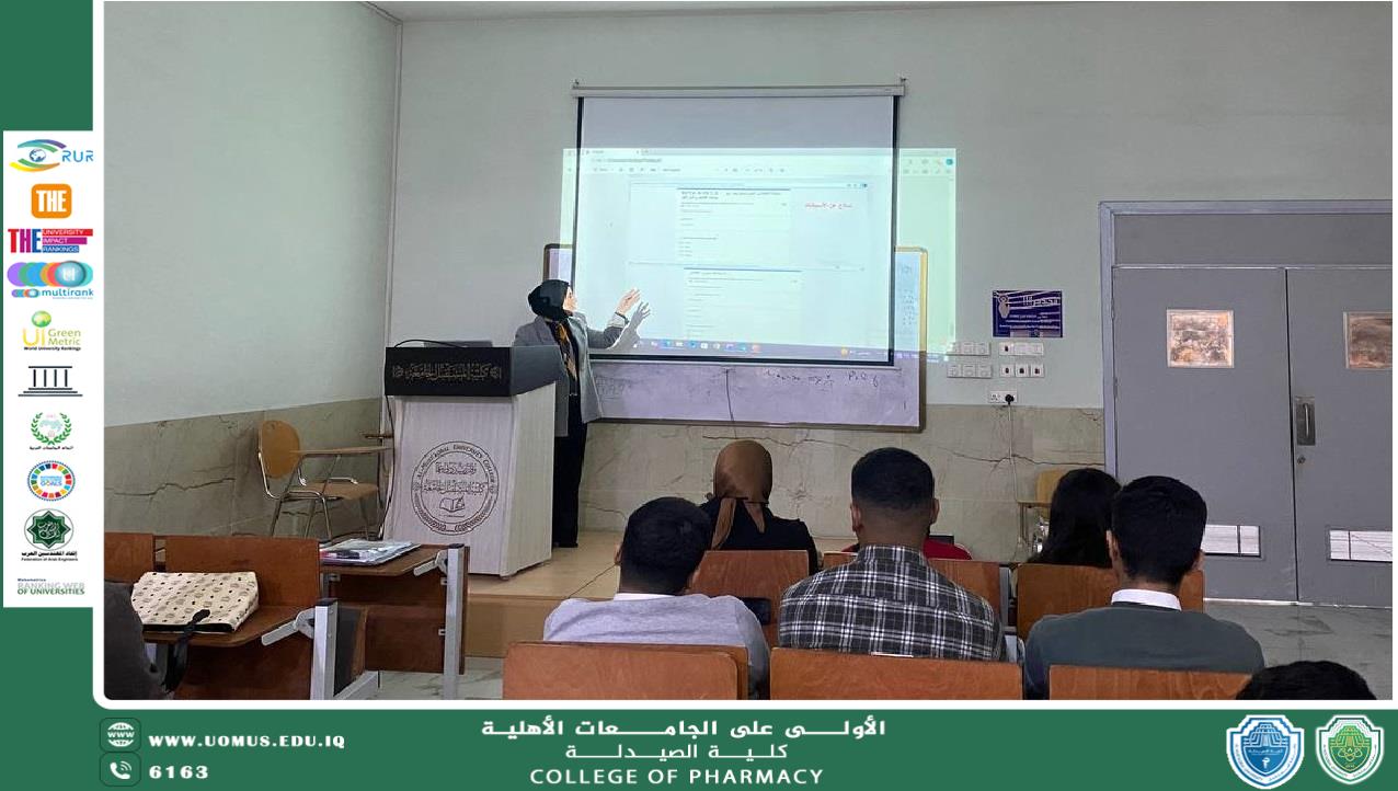 ورشة تدريبية لطلبة المرحلة الأولى، تحت عنوان "الإيميل الجامعي: أهميته وآليات استخدامه , وكيفية أستخدام ال bubble sheet".