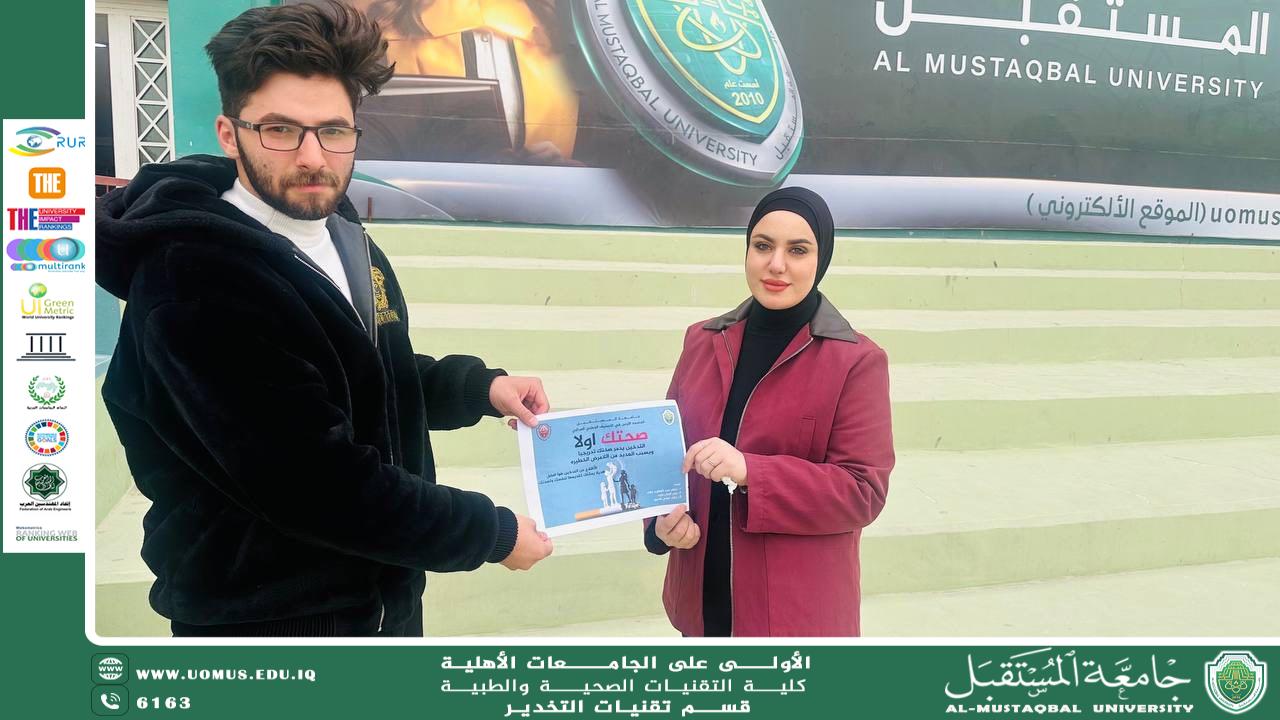 Distributing a brochure about reducing smoking