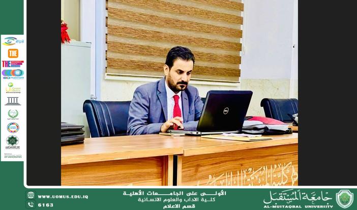 الريادة في الإعلام نحو الاستدامة