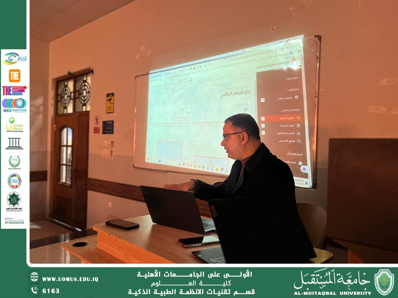 Workshop on the Student Information System (SIS) and the Higher Education Platform.