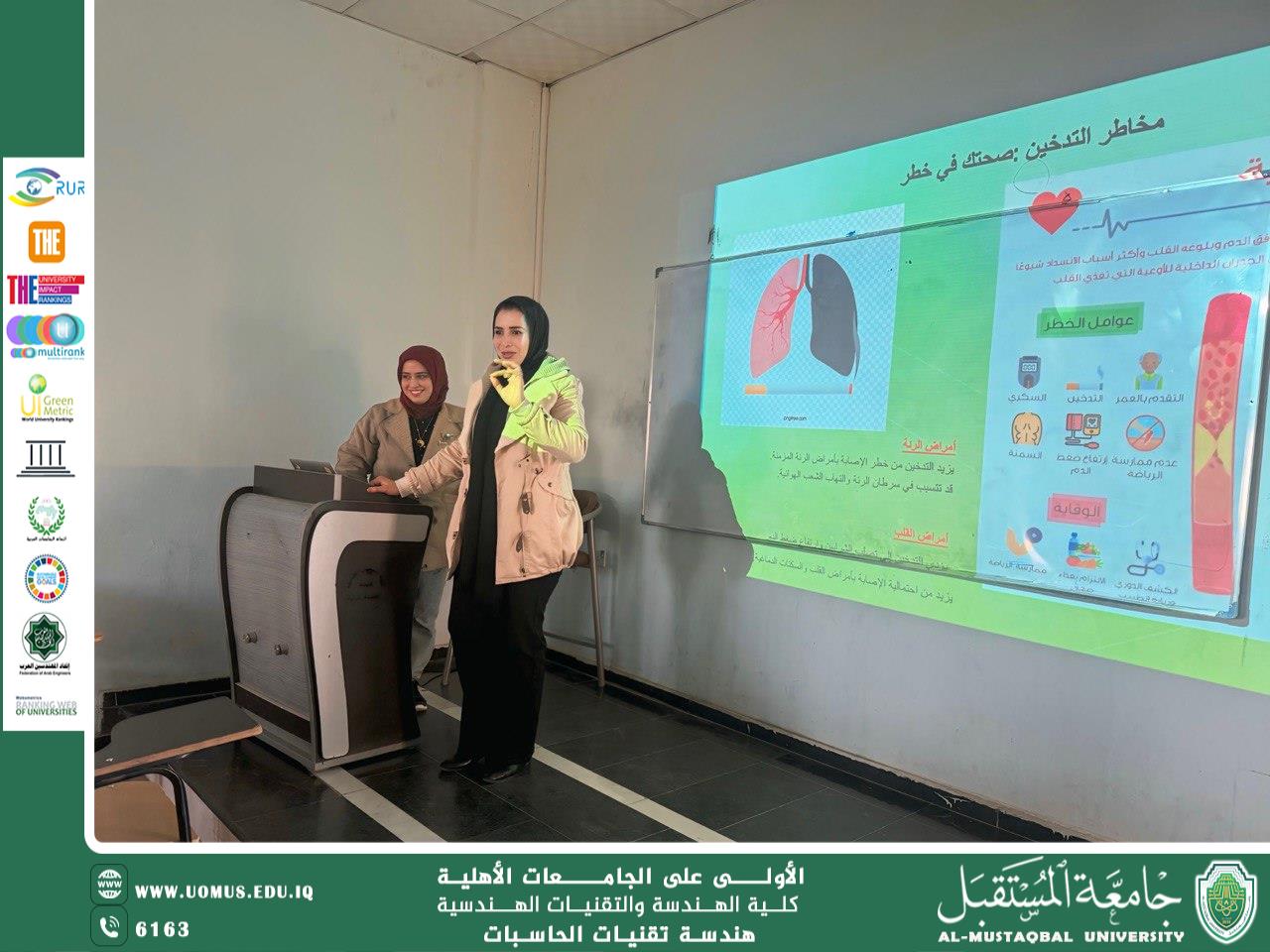 طريقك نحو حياة صحية بدون تدخين  