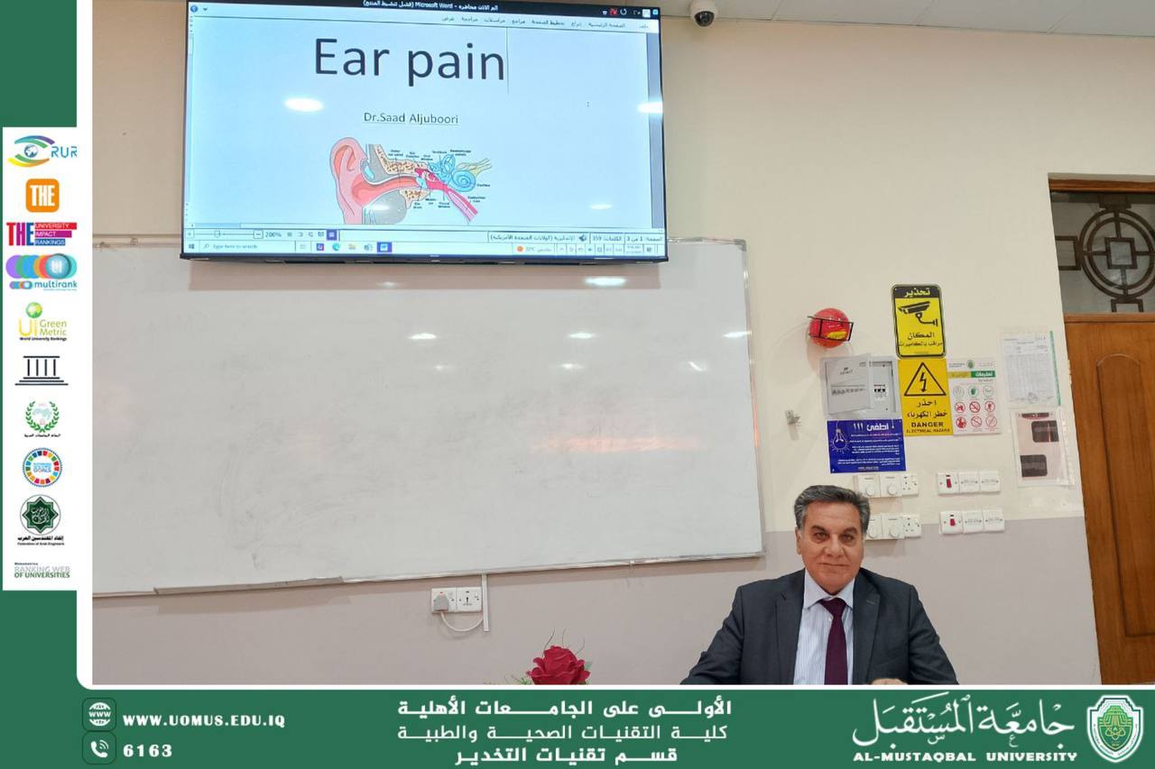 Scientific seminar entitled Earache, its causes and methods of treatment