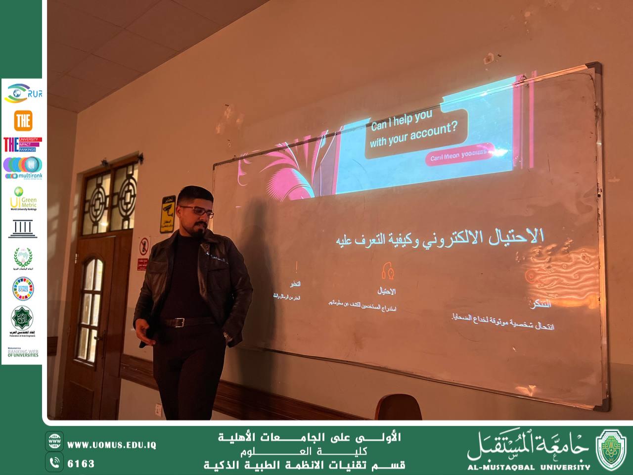 Sustainability Ambassadors at the Department of Intelligent Medical Systems Organize an Awareness Workshop on the Risks of Unsafe Social Media Use.