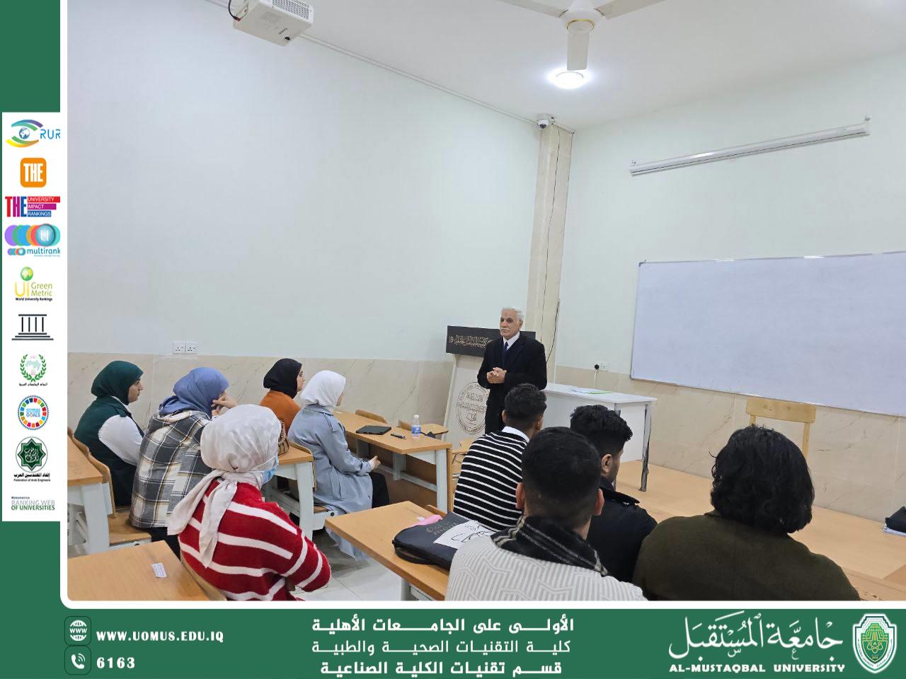 Scientific symposium on drug and smoking addiction