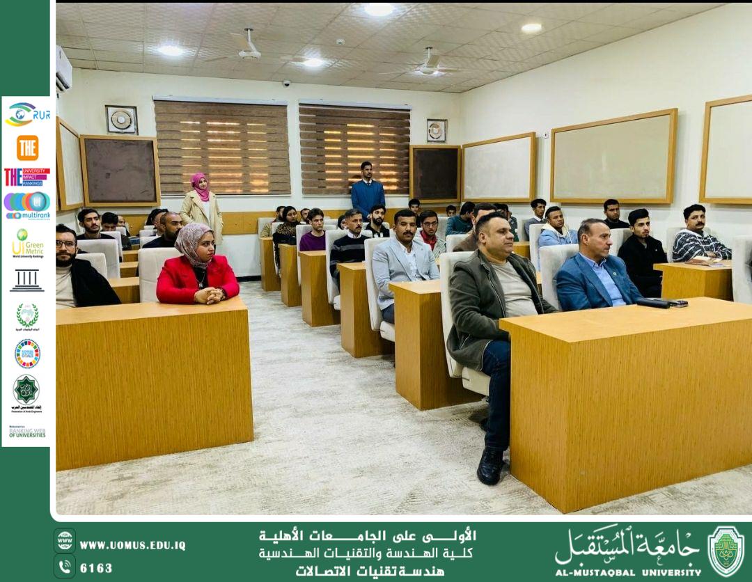 Al-Mustaqbal University (Women Affairs Department) organized, in collaboration with the Women Affairs Unit at the Faculty of Engineering and Technology, an outstanding workshop titled "Empowering Girls in Information and Communication Technology."