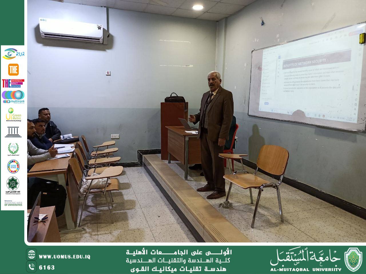 ندوة في قسم هندسة تقنيات ميكانيك القوى بعنوان المخدرات آفة تدمر الشباب 