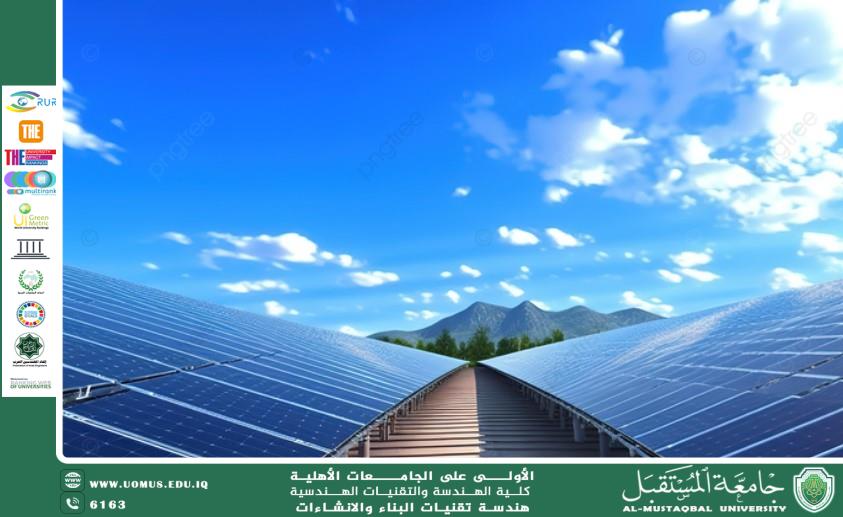 Climate Change and How to Adapt to It 