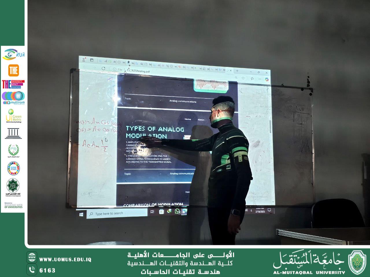  تم عمل ورشة علمية بعنوان Analog Communications بأشراف التدريسية م.م. اية علي جمعة