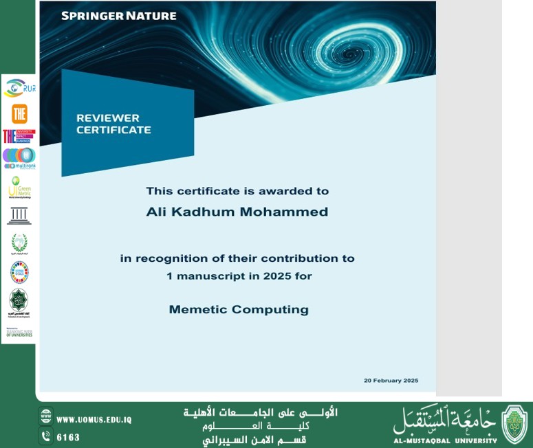 تكريم أ.م.د. علي كاظم الغرابي بشهادة تقديرية من Springer Nature لمساهمته في مراجعة الأبحاث العلمية