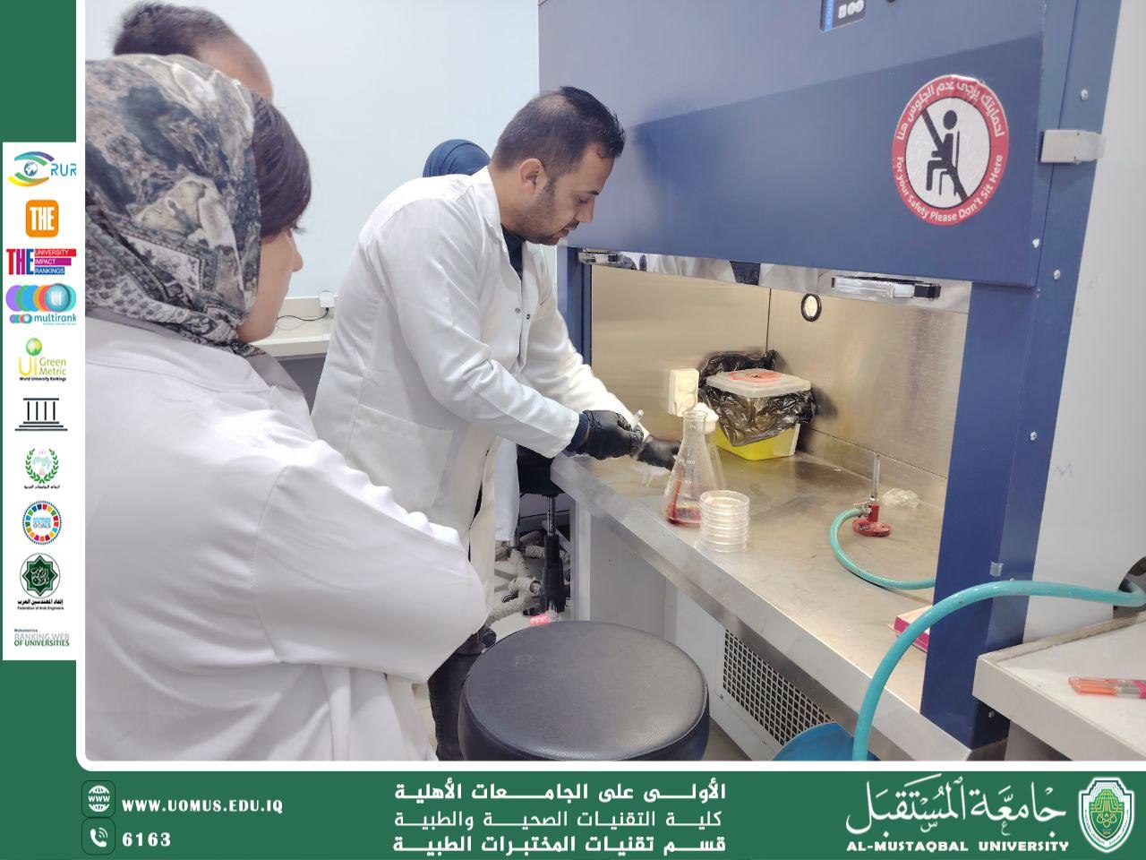 ورشة عمل حول تحضير وتحضين الأوساط الزرعية في قسم تقنيات المختبرات الطبية
