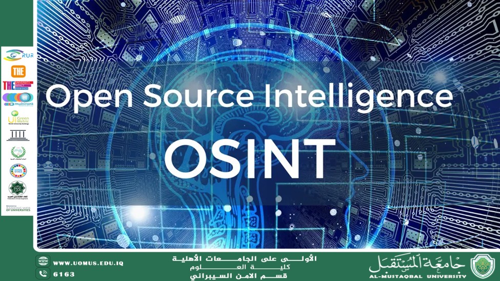 Scientific article by Dr. Abdul Kadhim Abdul Karim on the role of open source intelligence in combating cyber attacks and enhancing digital security