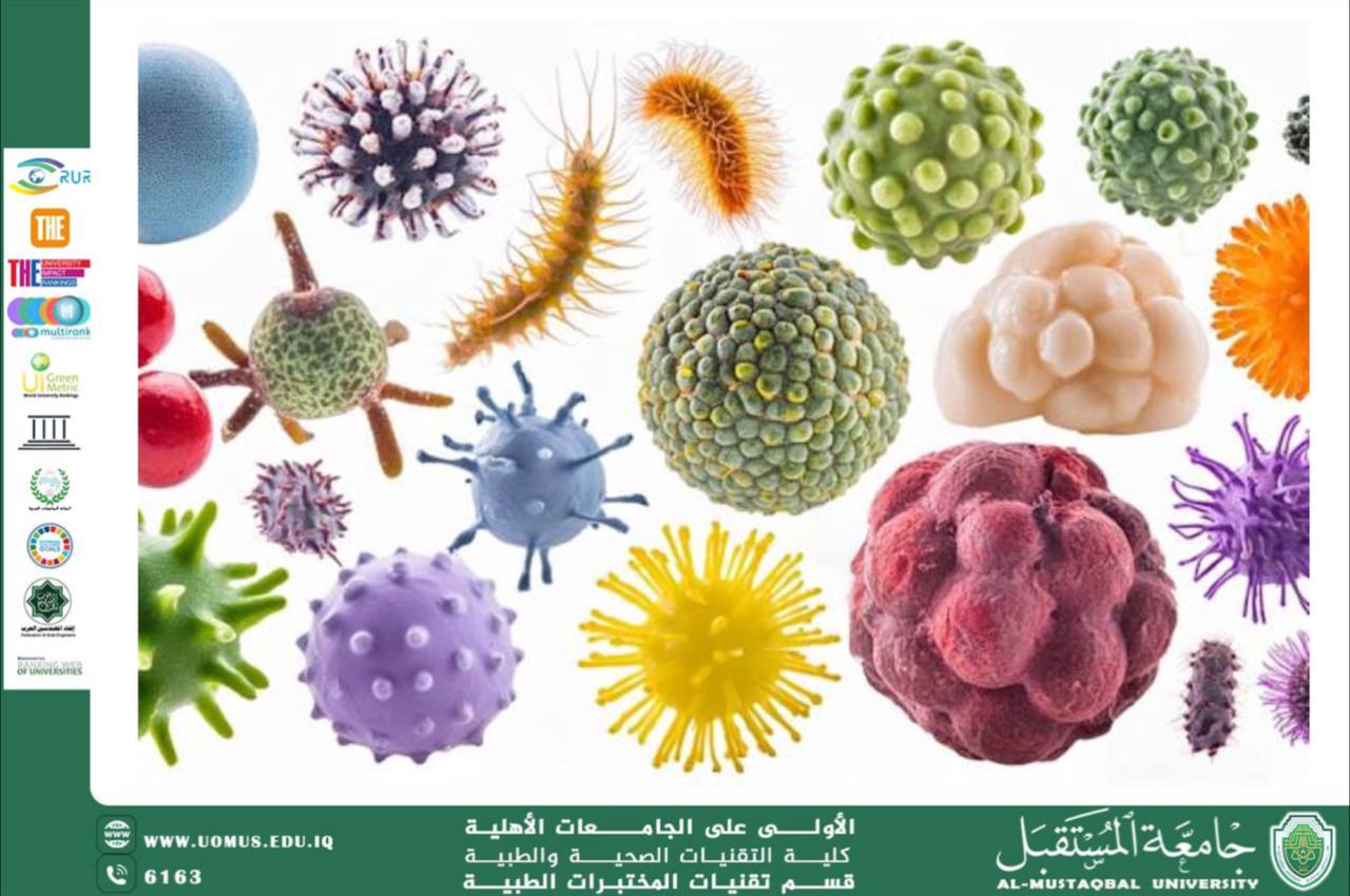 مقالة علمية للسيدة زهراء عبيس علي بعنوان Medical Microbes 