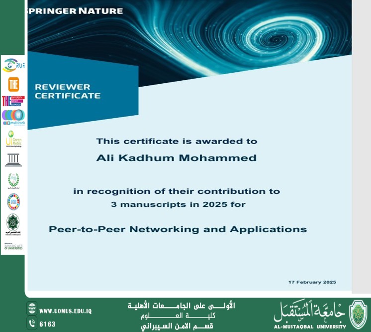 إنجاز علمي جديد للدكتور علي كاظم الغرابي