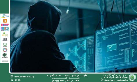 Scientific article by Asst. Prof. Dr. Ali Kadhum M. Al-Qurabat on cyber attacks on vital infrastructure: risks and challenges