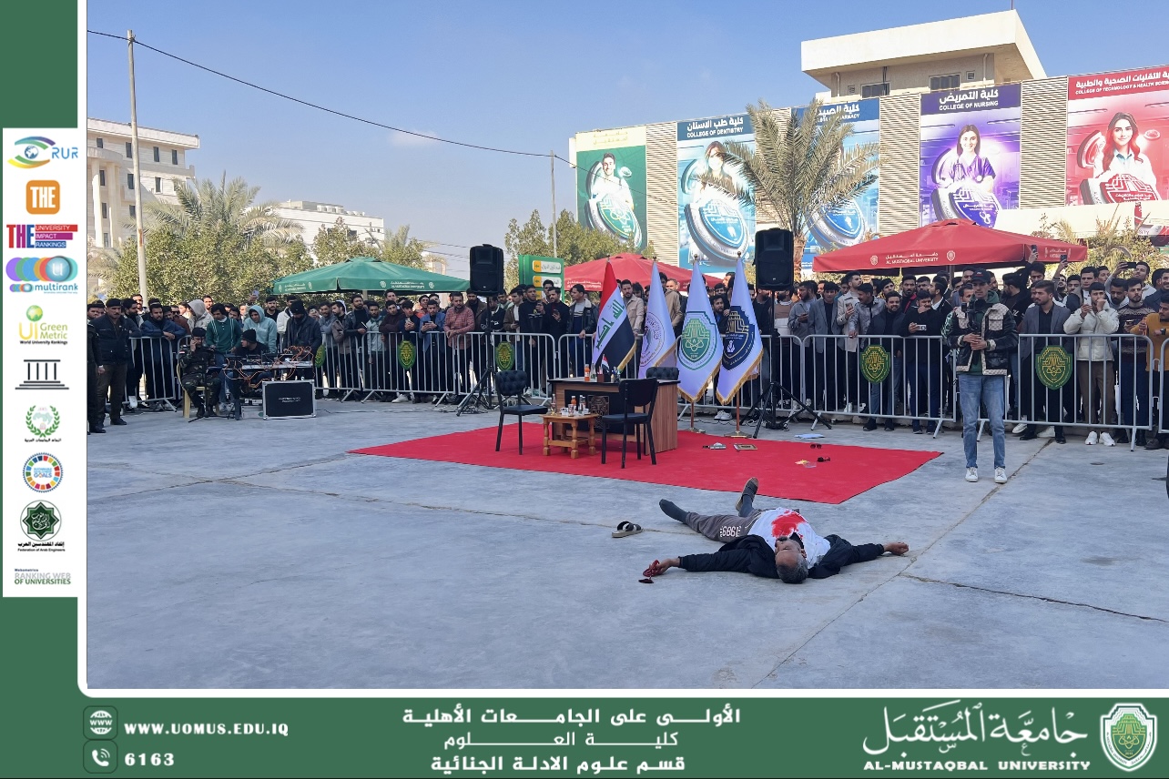 Forensic Evidence Department Organizes “Crime Scene Workshop” in Collaboration with Babylon Police Directorate