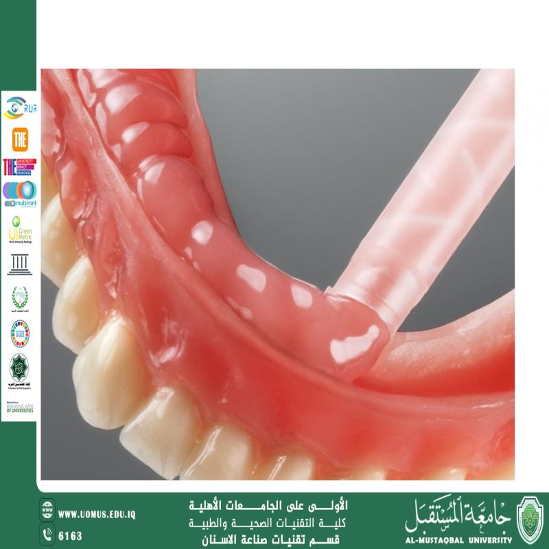 A scientific article for the course of the department (Eng. Maha Hussein Diwan) entitled (Soft lining materials)