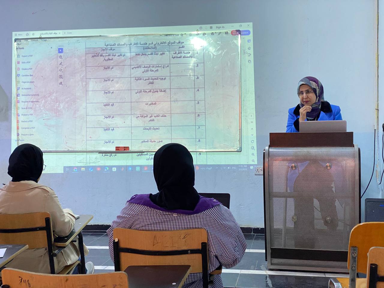 ورشة عمل لتطوير الموقع الإلكتروني والارتقاء بجودة المحتوى ومعالجة المعوقات
