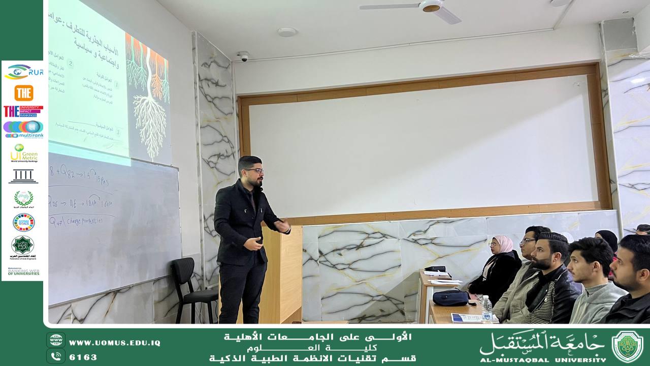 أقام سفراء الاستدامة محاضرة توعوية حول مخاطر التطرف وأهمية التسامح في المجتمع.