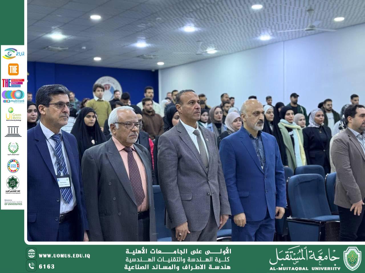 The Department of Prosthetics and Orthotics Engineering organizes a scientific workshop on "Sustainability in Prosthetics Fields."