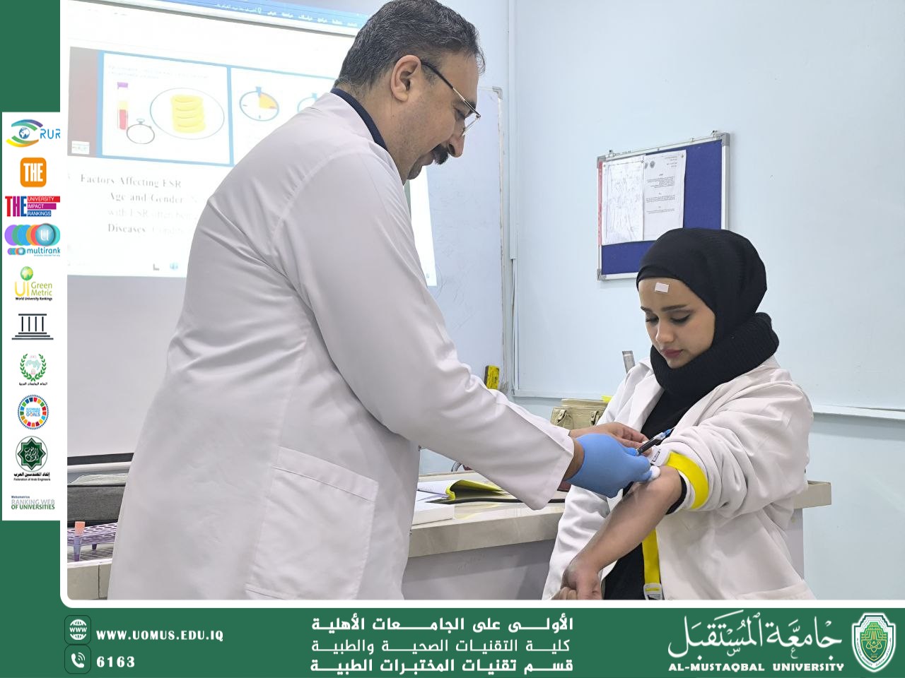 تدريسي في قسم تقنيات المختبرات الطبية يقيم ورشة تدريبية حول تحليل ESR