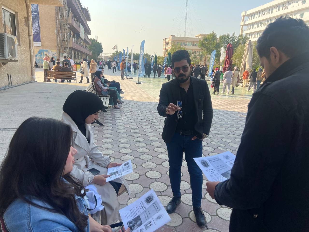 default image