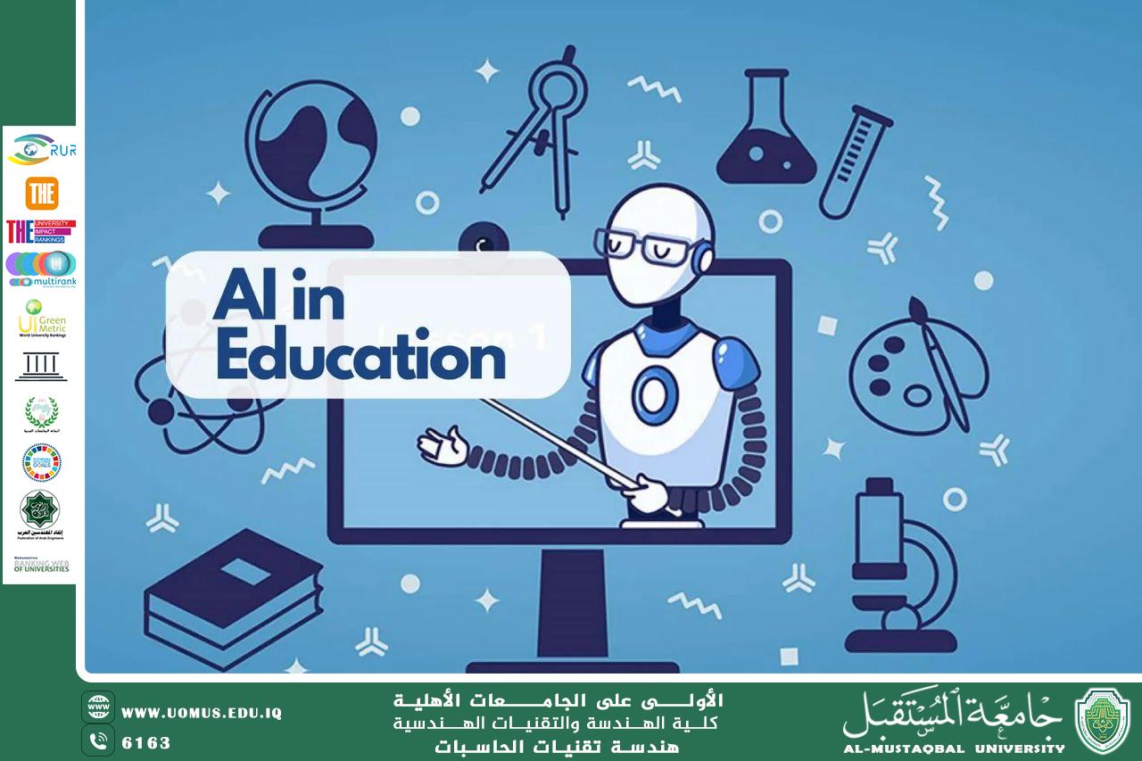 Artificial Intelligence and Learning:  How AI Can Enhance Your Learning Experience