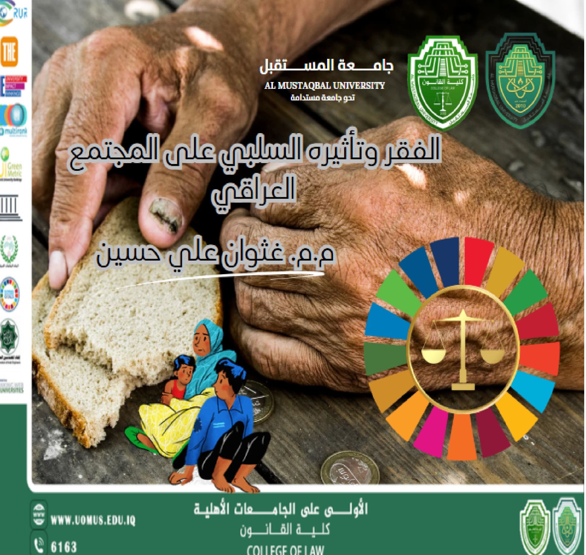 Poverty and Its Negative Impact on Iraqi Society