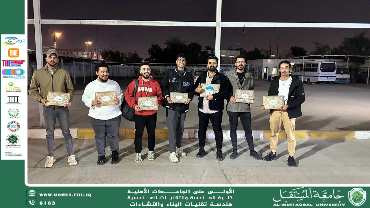 Participation of the student Hassanein Haider Al-Modali, representative of the first stage, in the Sixth Babylonian Tissan Festival