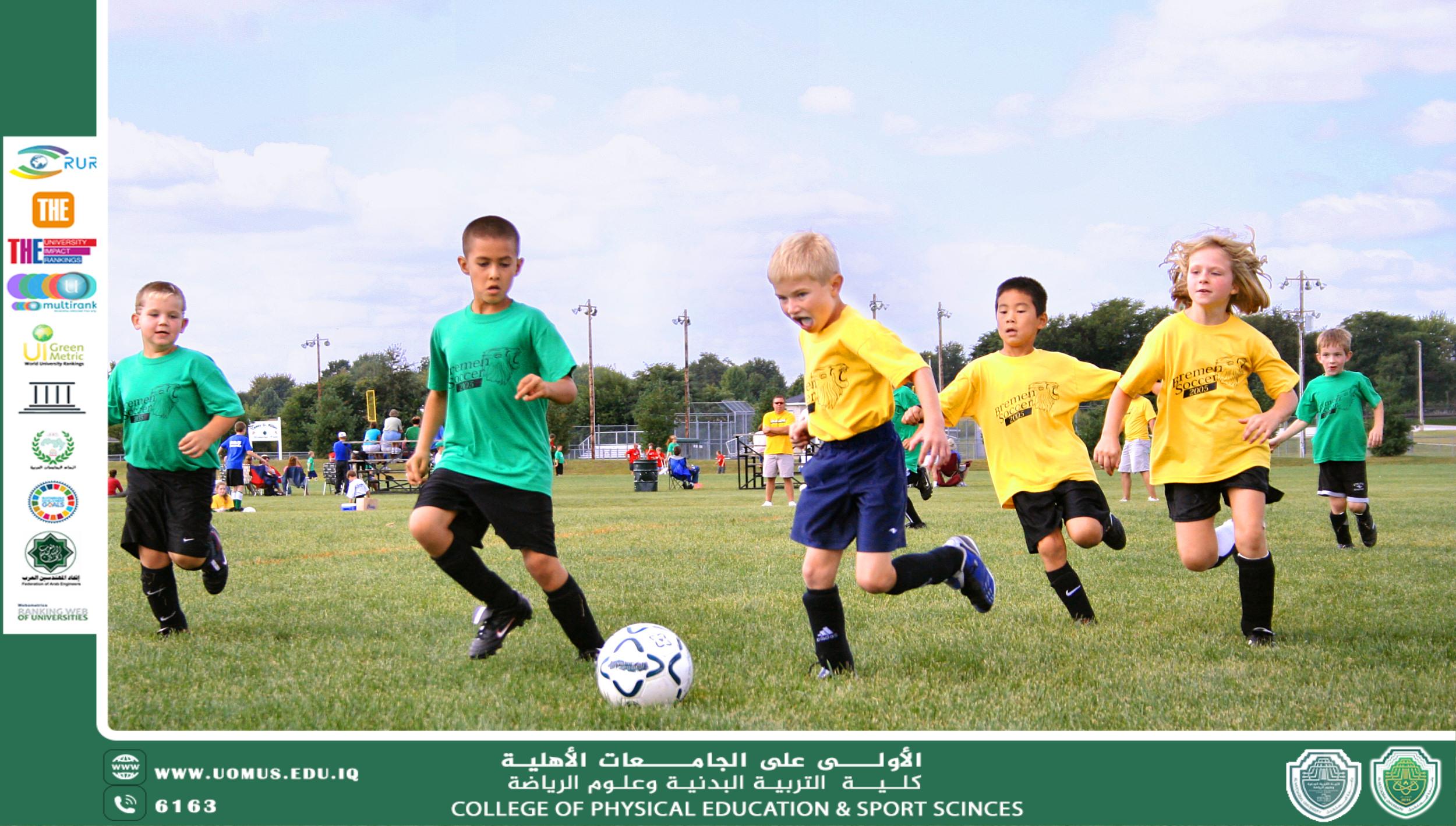  الانتقاء ودوره في أداء مهارة القفزة العربية في الجمناستيك الفني