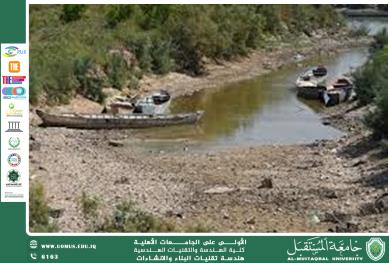 Water Scarcity in Babylon Governorate: Challenges and Solutions