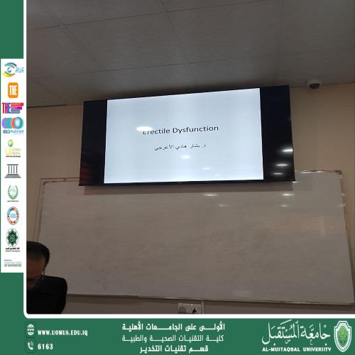 Scientific seminar entitled Erectile Dysfunction, Causes, and Management