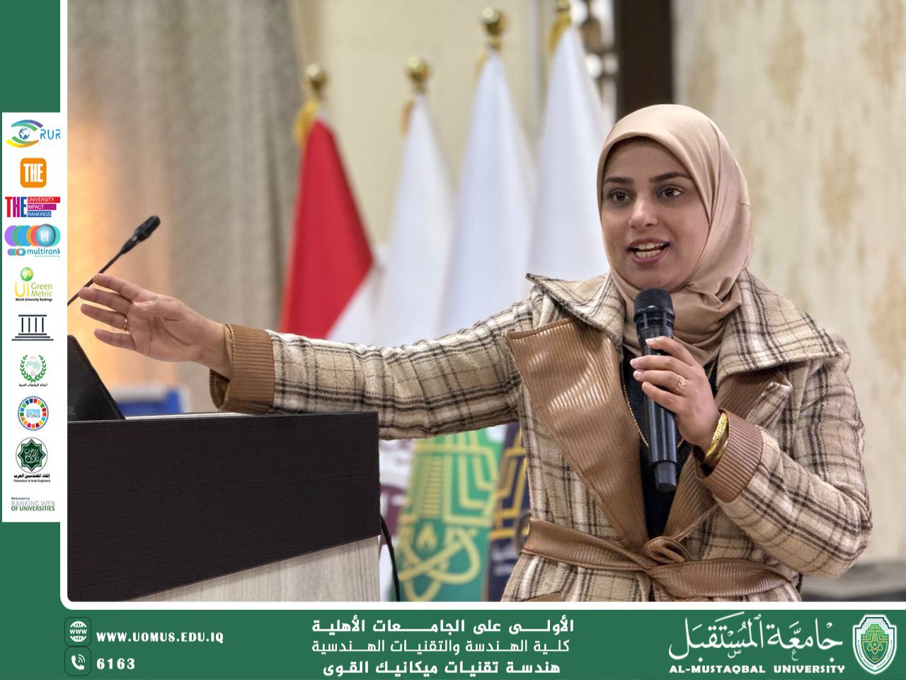 ندوة علمية ثقافية حول الاستهلاك السيئ للبلاستيك أقيمت في رحاب قسم هندسة تقنيات ميكانيك القوى 