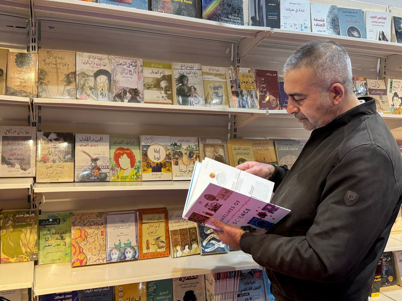 default image