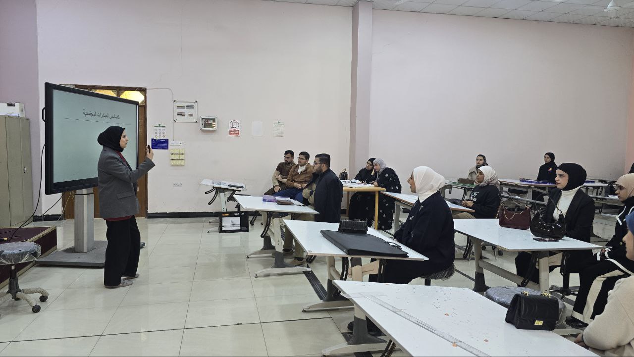 Encouraging Students to Engage in Community Initiatives for Environmental Development