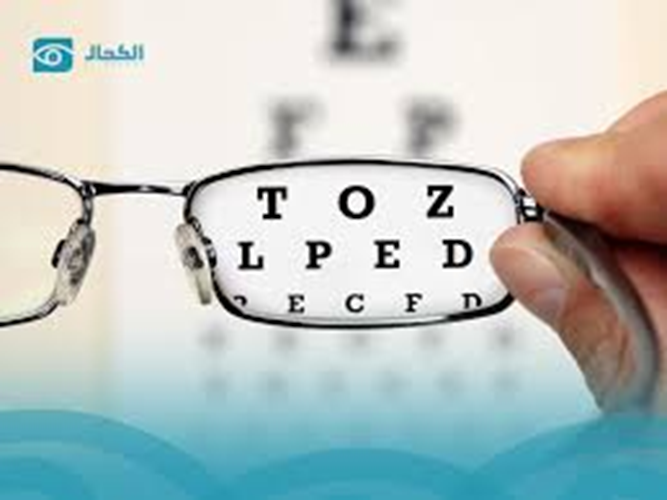 مقالة علمية للمعيدة تمارا نهاد عباس بعنوان(عوائم العين)