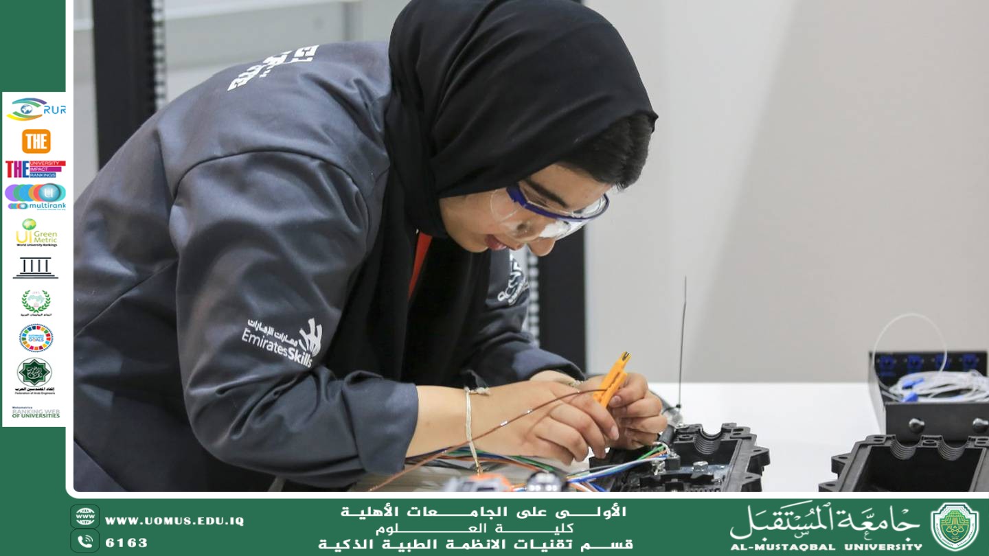  Sustainable Technology in Vocational Education and Training(Huda khudair hani).