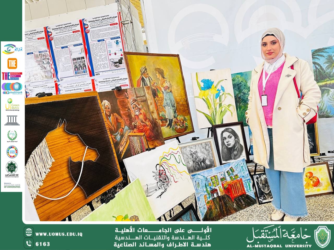 A teaching assistant from the department participated in the Iraqi Creativity Festival.