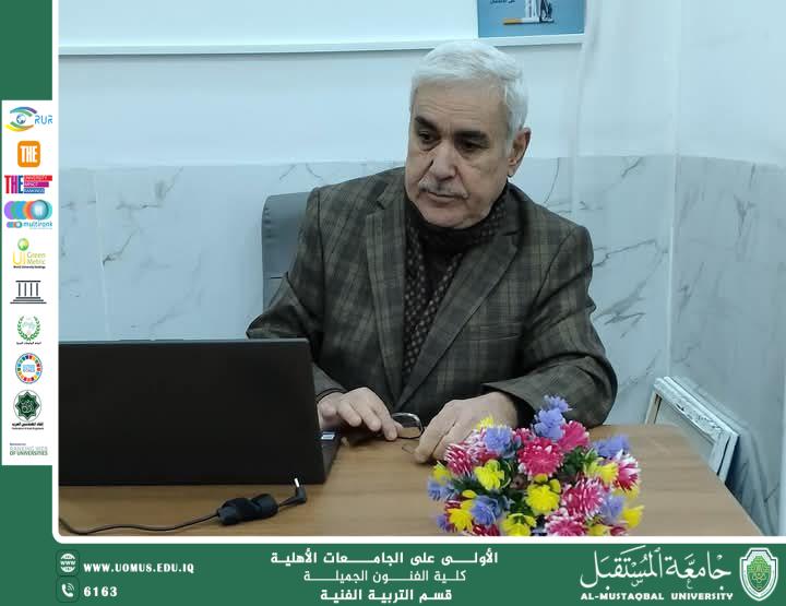 مقال التنوع الصوري في قصيدة (أمل دافىء) للشاعرة السورية_ندى وردا اوراهم_ بقلم الدكتور حمزة علاوي مسربت العلواني.
