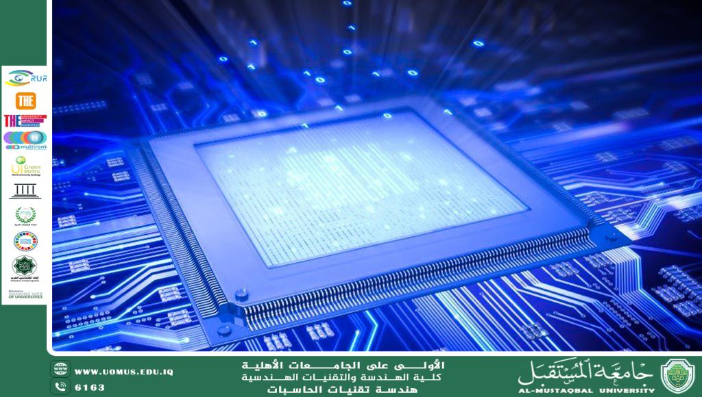 كيف تبدأ رحلتك في عالم الأنظمة المدمجة؟ نصائح لطلاب هندسة الحاسوب