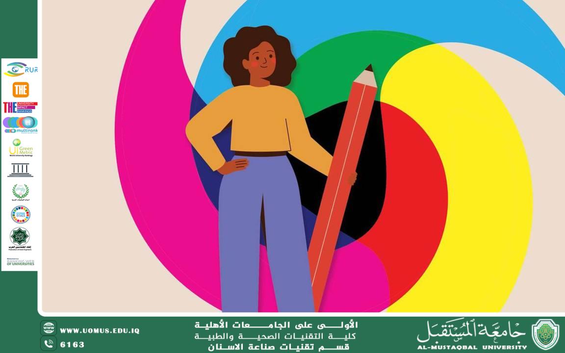 (How do colors affect brain function)