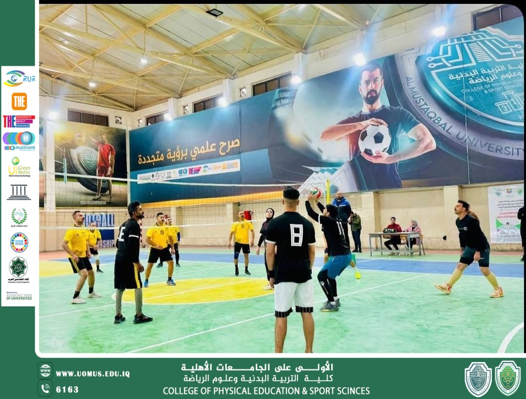 Today, the annual volleyball championship kicked off at the Al-Mustaqbal University, College of Physical Education and Sports Sciences