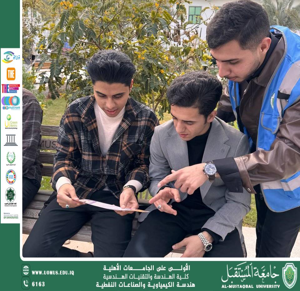  توزيع بروشورات تعريفية عن مرض الجدري والأمراض المنتشرة، مع تقديم نصائح وإرشادات للوقاية والحد من انتشارها