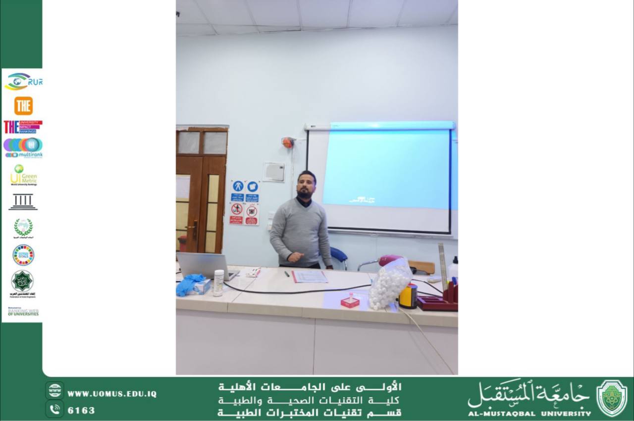 Type 2 Diabetes مقالة علمية للمساعد الدكتور ذوالفقار احمد حمزة بعنوان 