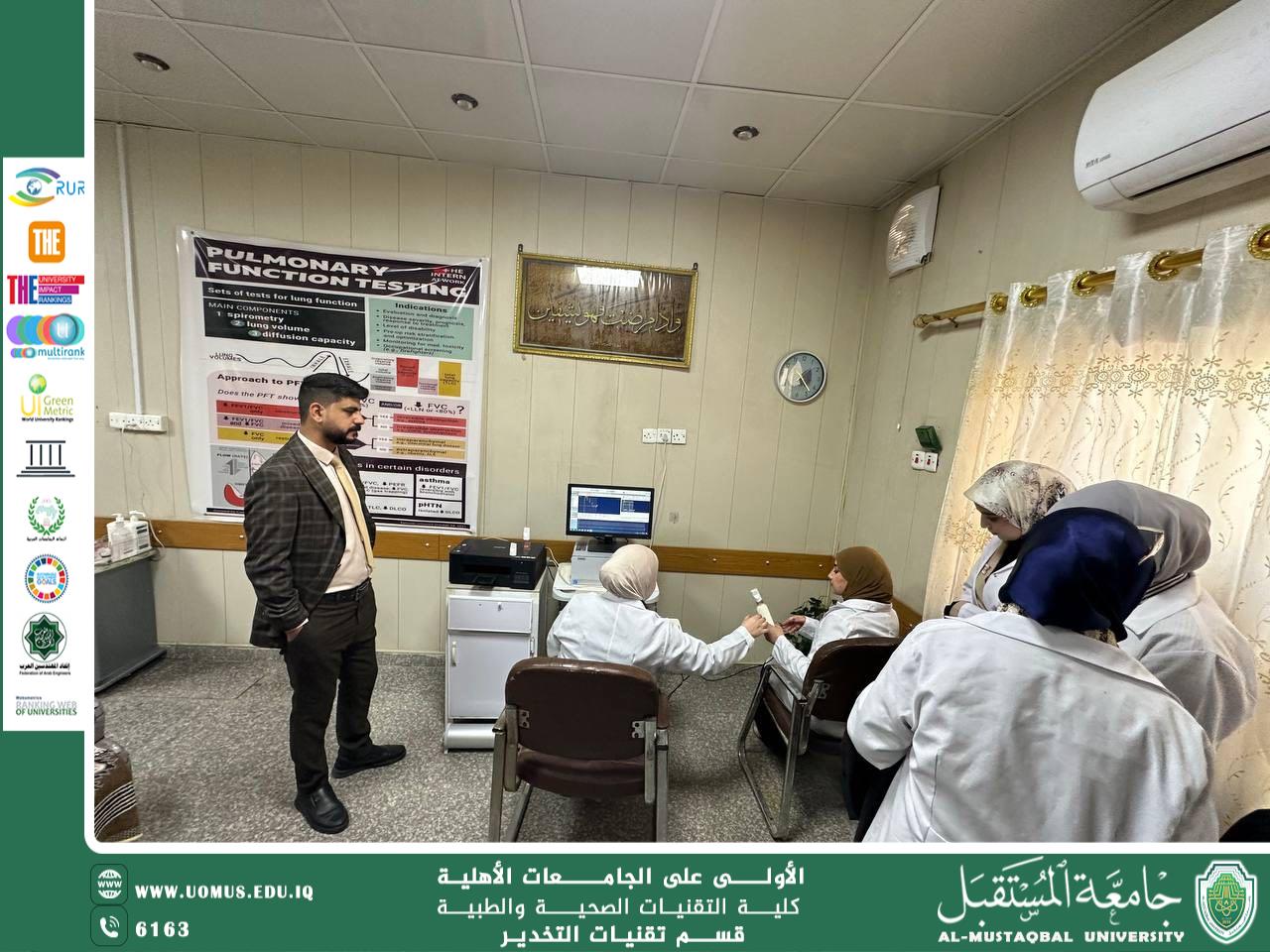 Workshop on Pulmonary Function Testing