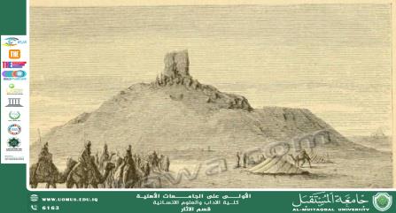 Faculty Member Ali Ihsan Abdul Ali of the Department of Archaeology wrote an article titled "The Description of Hilla by Foreign Travelers Through the Ages."