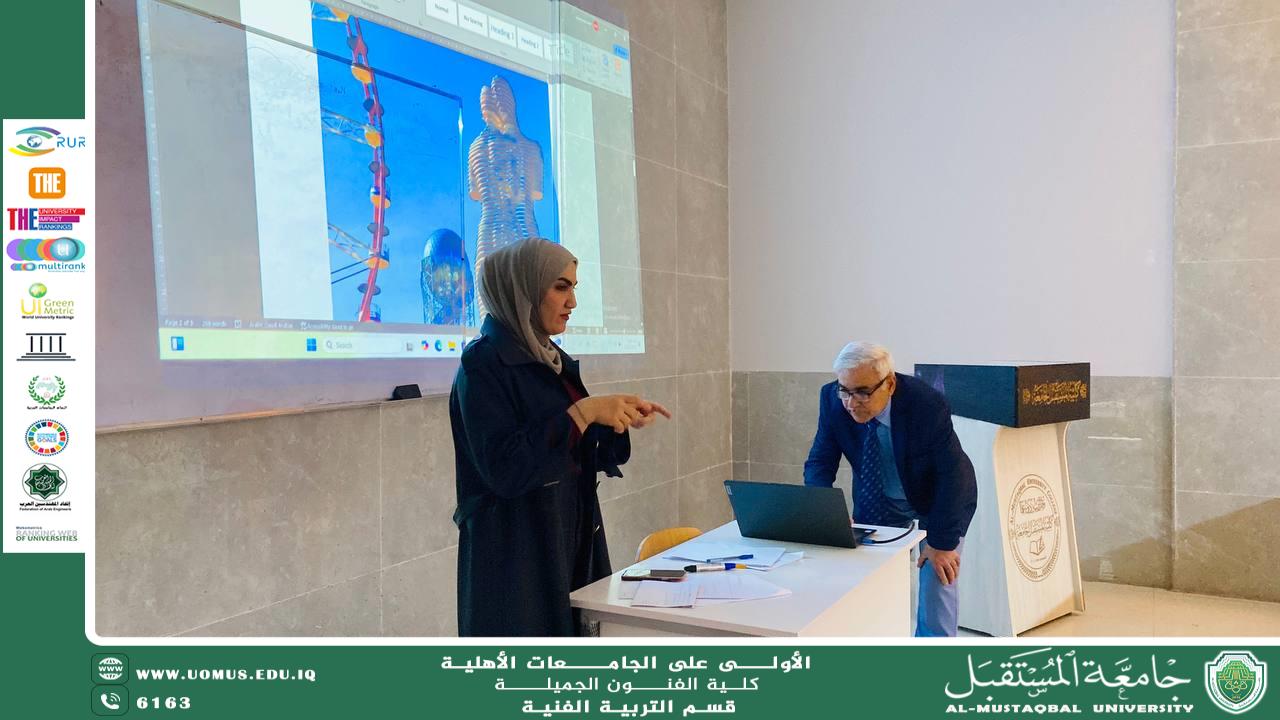 ورشة توعوية في كلية الفنون الجميلة _قسم التربيه الفنيه "حول تاريخ فن النحت وتطوير مهارات الطلاب".