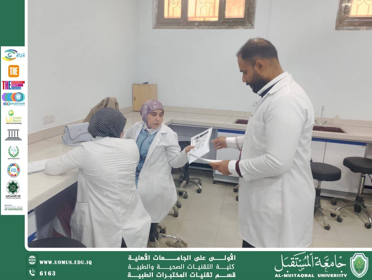     حملة توعوية حول الإقلاع عن التدخين خلال شهر رمضان المبارك