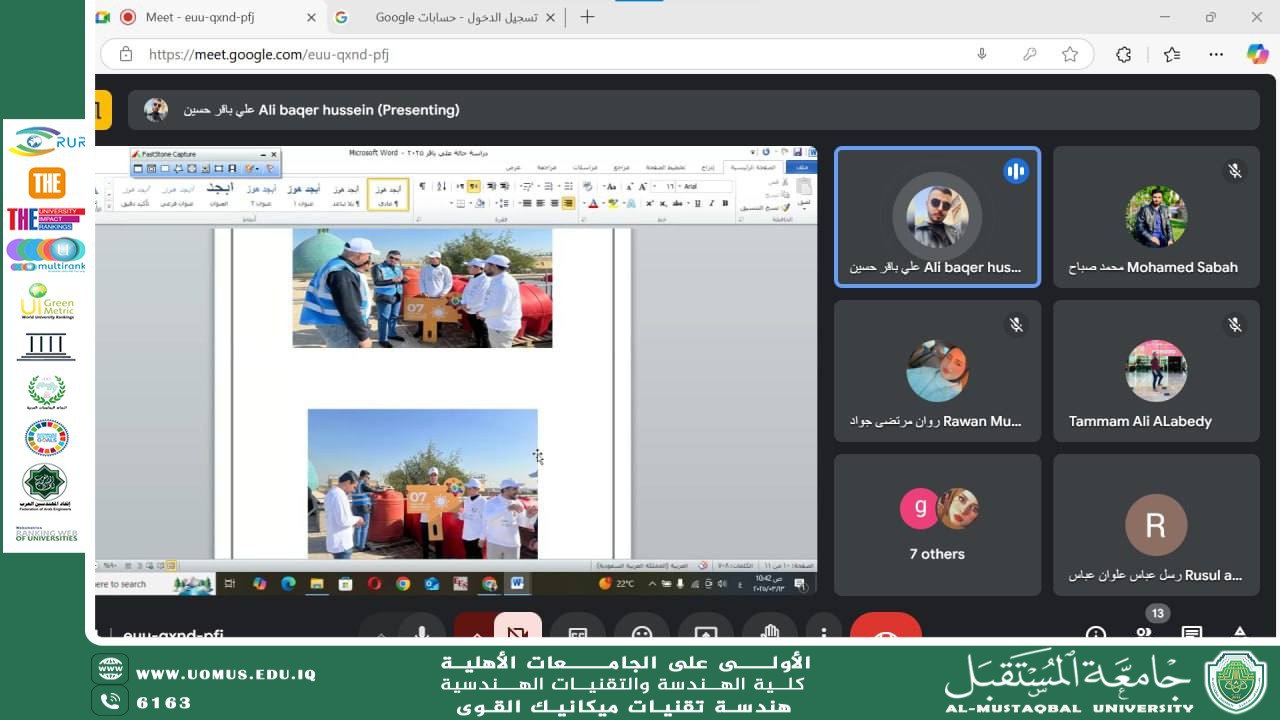 default image