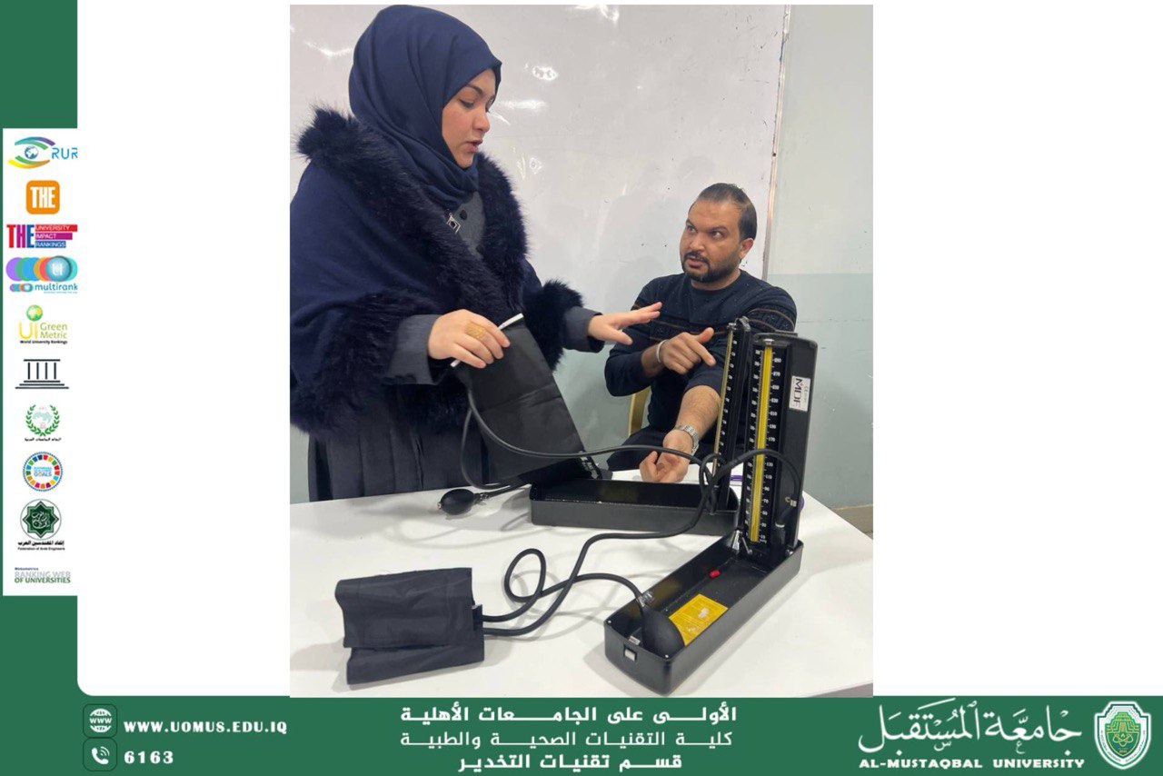 A practical workshop to learn how to measure blood pressure using a mercury sphygmomanometer.